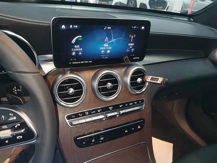 Фото 13 - Mercedes-Benz GLC-Class