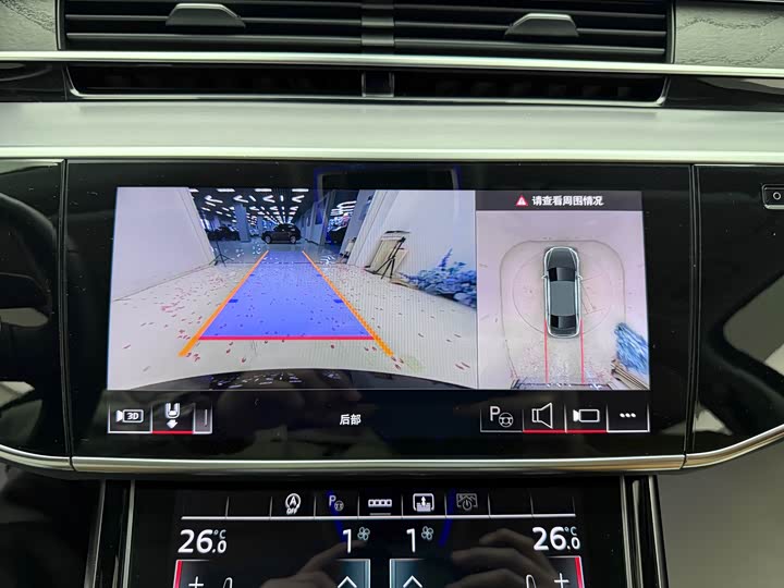 Фото 13 - Audi A8