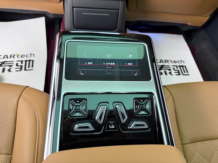 Фото 18 - Audi A8