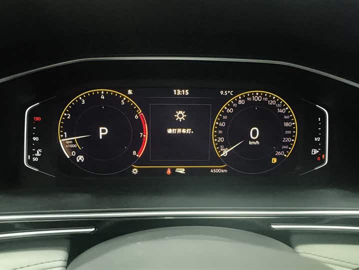 Фото 14 - Volkswagen Tiguan L Pro