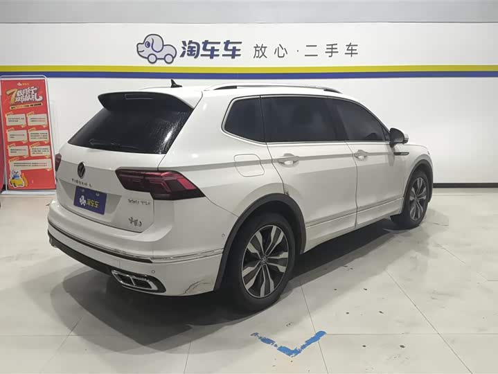 Фото 3 - Volkswagen Tiguan L Pro