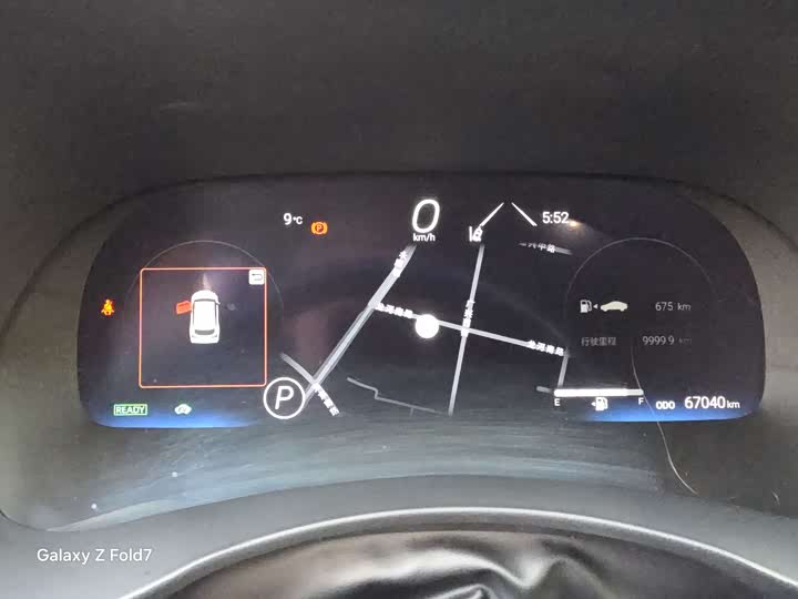 Фото 7 - Toyota Crown Kluger