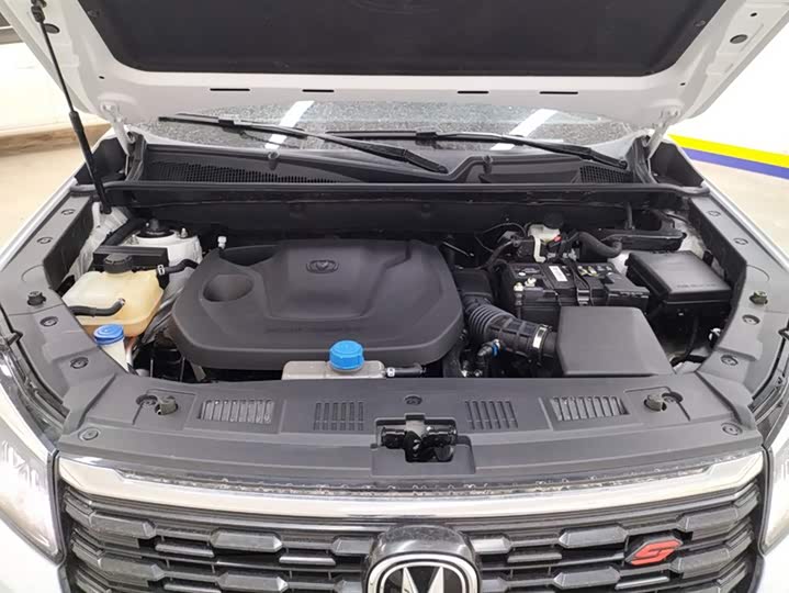 Фото 10 - Changan CS75