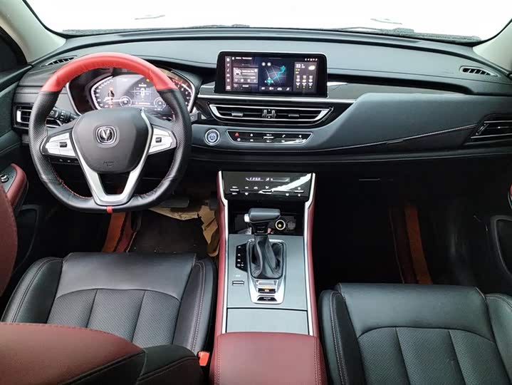 Фото 12 - Changan CS75