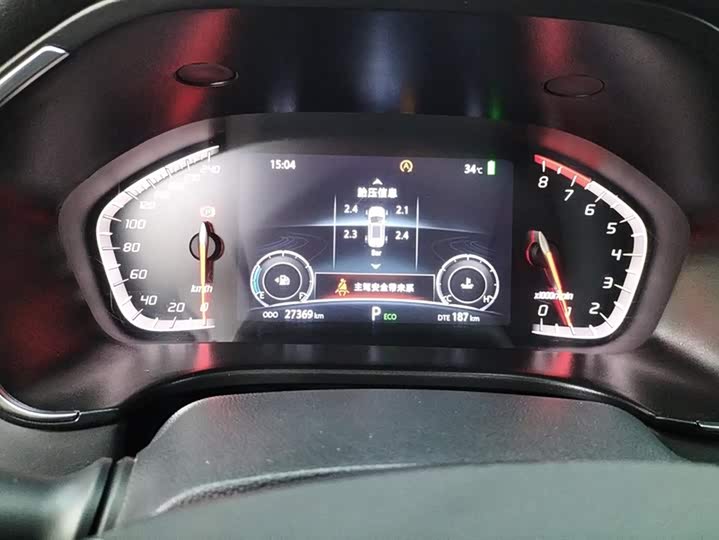 Фото 14 - Changan CS75