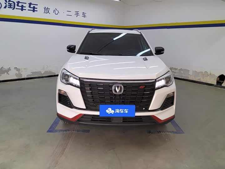 Фото 2 - Changan CS75