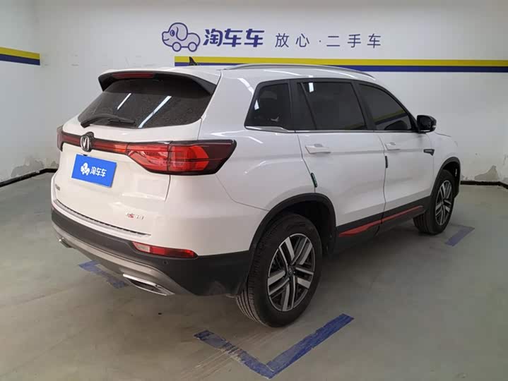 Фото 3 - Changan CS75