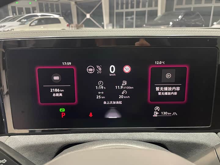 Фото 4 - Volkswagen Tiguan L Pro