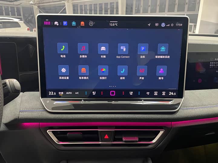 Фото 6 - Volkswagen Tiguan L Pro