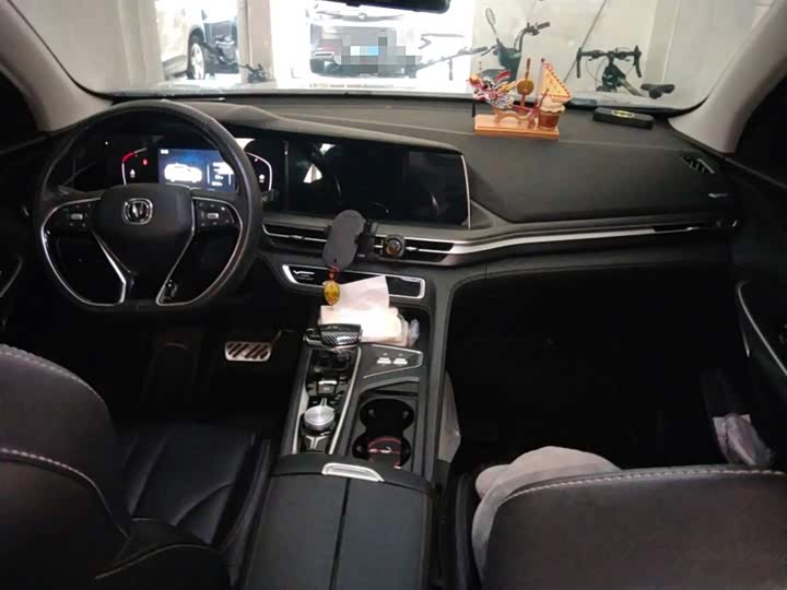 Фото 13 - Changan CS75 Plus