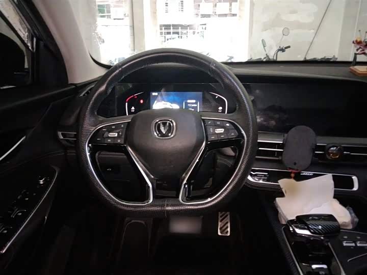 Фото 3 - Changan CS75 Plus