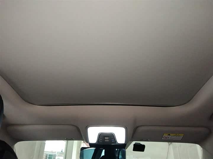 Фото 9 - Changan CS75 Plus