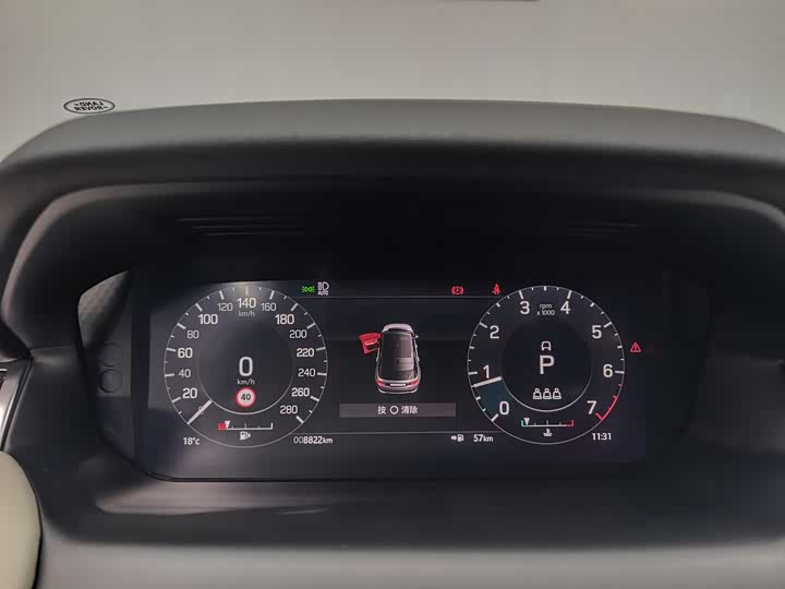 Фото 16 - Land Rover Discovery Sport