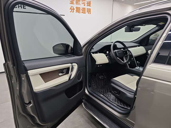 Фото 7 - Land Rover Discovery Sport