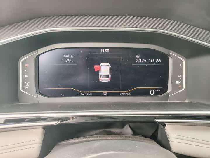 Фото 7 - Volkswagen Tiguan L Pro