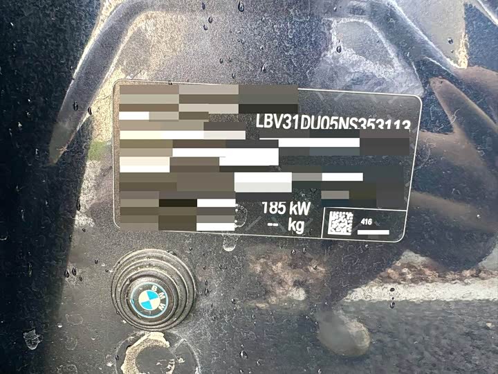 Фото 17 - BMW X3