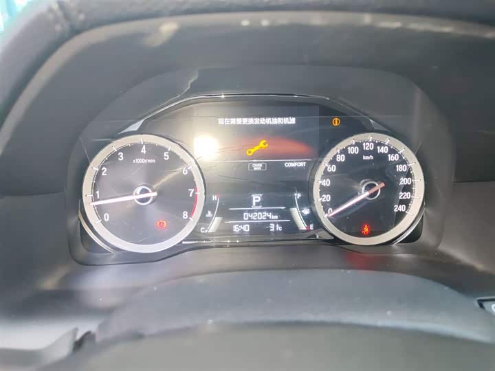 Фото 5 - Honda UR-V