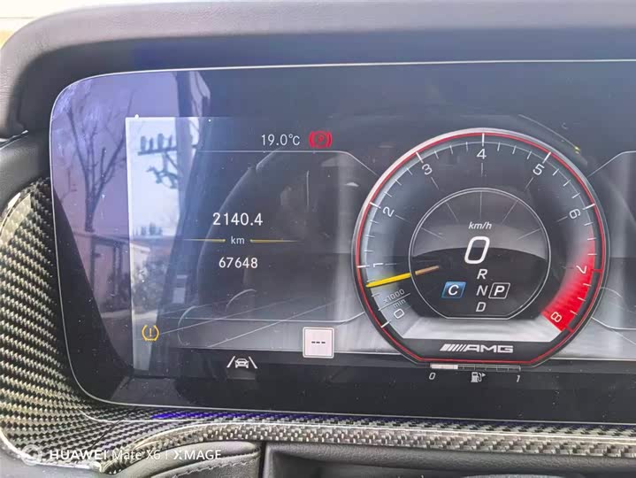 Фото 6 - Mercedes-Benz G-Class AMG