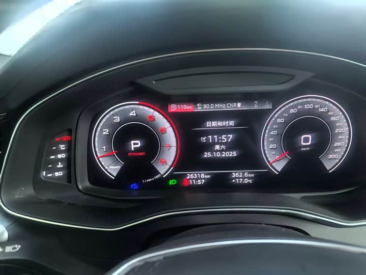 Фото 7 - Audi A6L