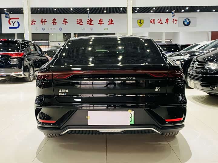 Фото 14 - BYD Han