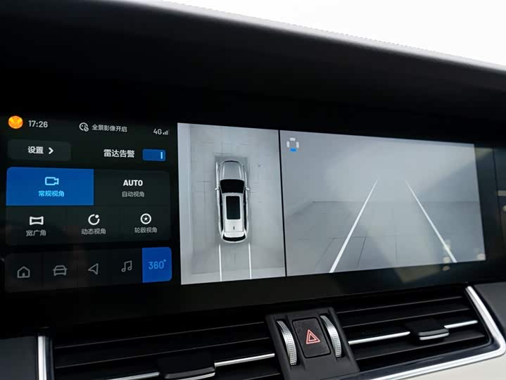 Фото 29 - LiXiang One