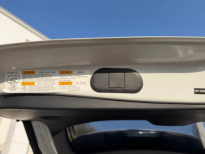 Фото 12 - Toyota Highlander