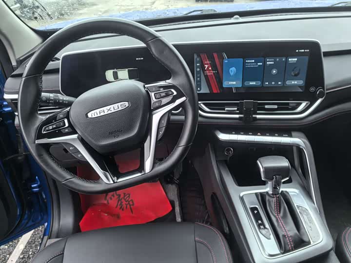 Фото 10 - Maxus T90