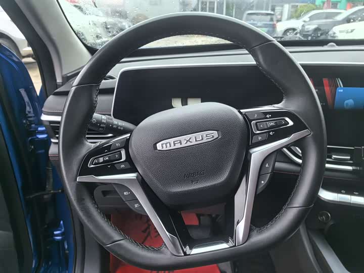 Фото 11 - Maxus T90