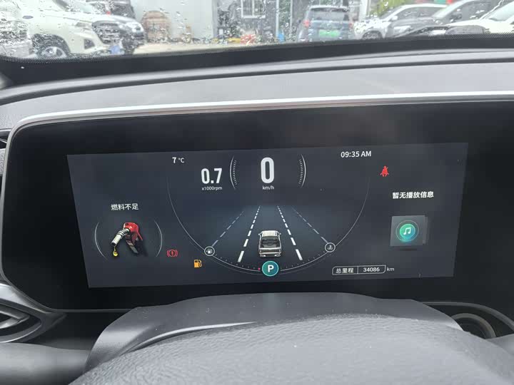 Фото 14 - Maxus T90