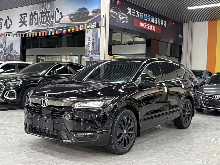 Фото 1 - Honda Breeze