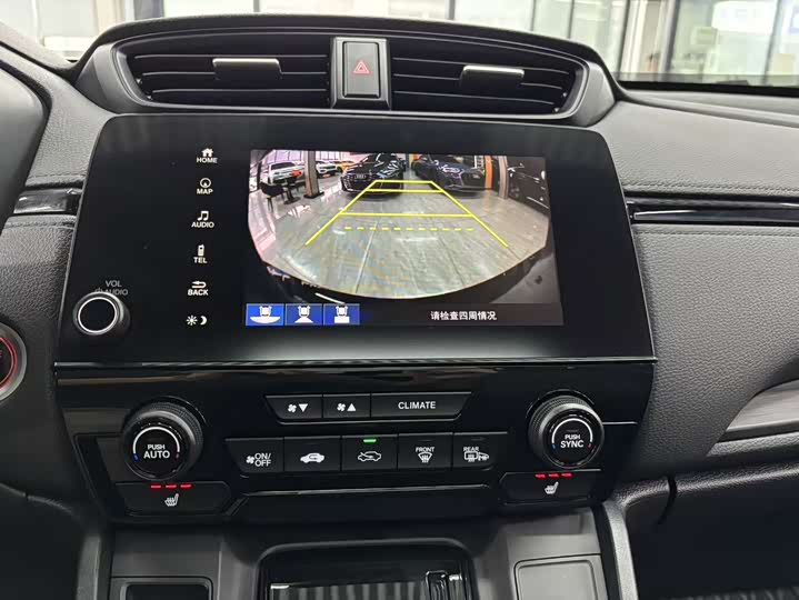 Фото 8 - Honda Breeze