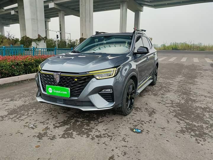 Фото 2 - Roewe RX5 Hybrid
