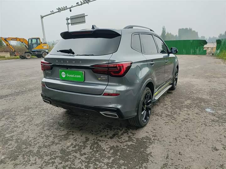 Фото 7 - Roewe RX5 Hybrid