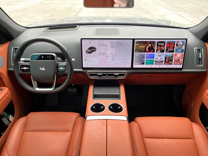 Фото 5 - LiXiang L7