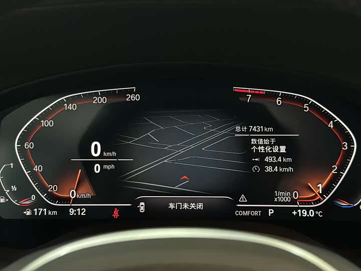 Фото 16 - BMW X3