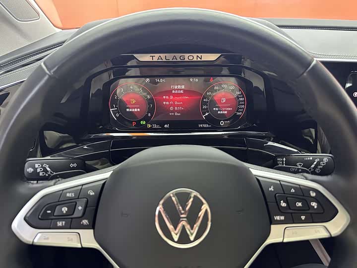 Фото 10 - Volkswagen Talagon