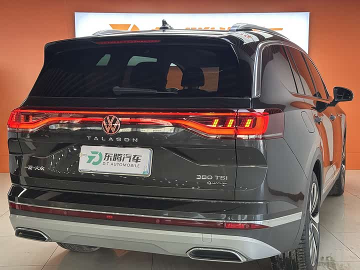 Фото 6 - Volkswagen Talagon