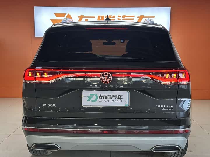 Фото 7 - Volkswagen Talagon