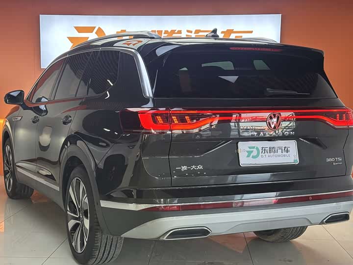 Фото 8 - Volkswagen Talagon