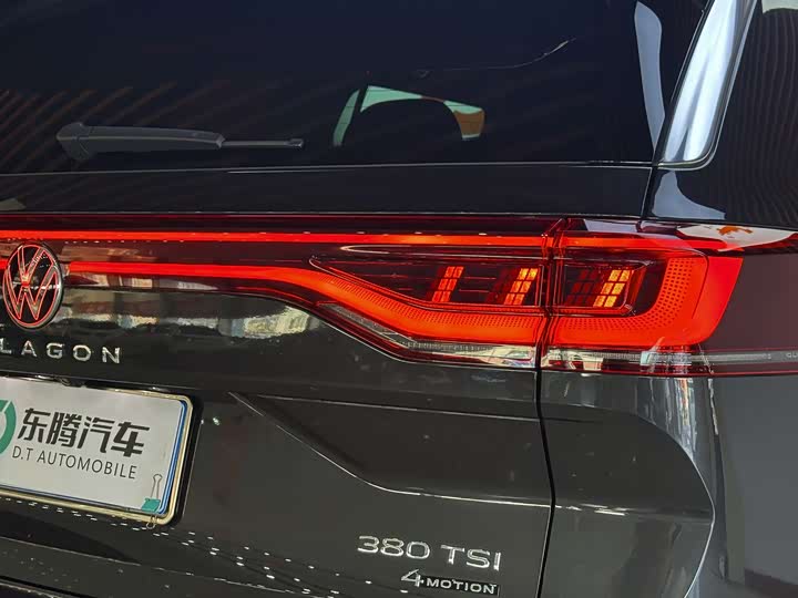 Фото 9 - Volkswagen Talagon