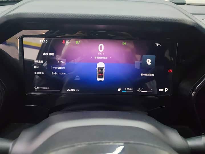 Фото 14 - Geely Monjaro