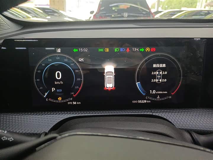 Фото 12 - Changan CS75 Plus