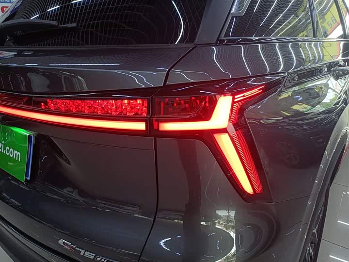 Фото 8 - Changan CS75 Plus