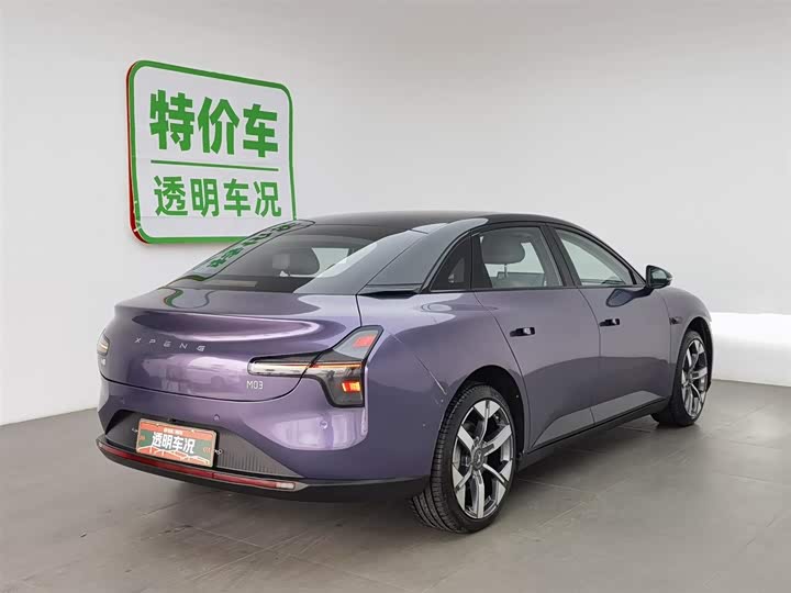 Фото 2 - XPeng Mona M03