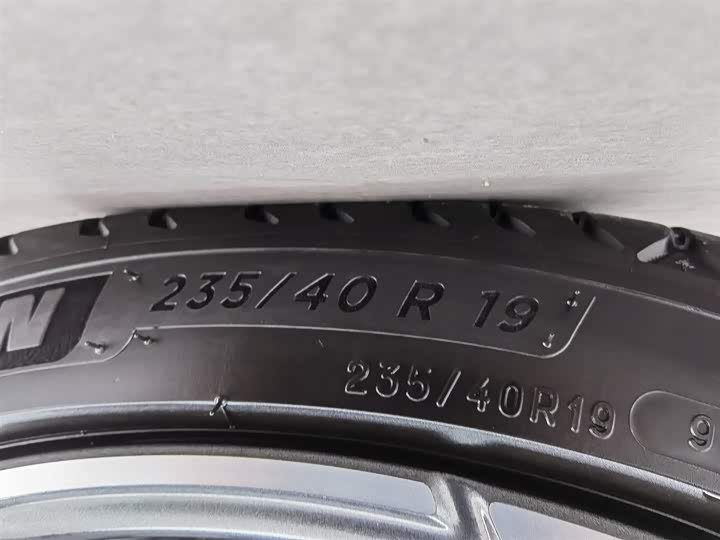 Фото 24 - XPeng Mona M03