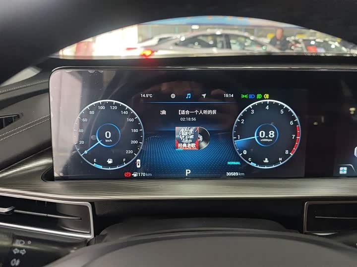 Фото 12 - Chery Tiggo 8 Plus