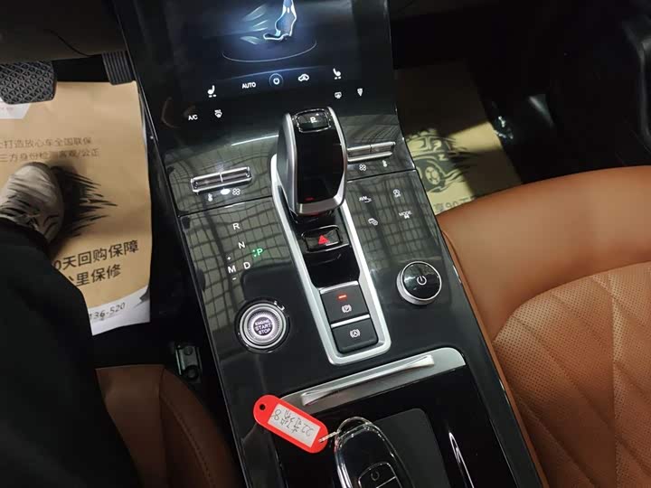 Фото 14 - Chery Tiggo 8 Plus