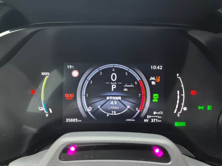 Фото 7 - Lexus RX Hybrid