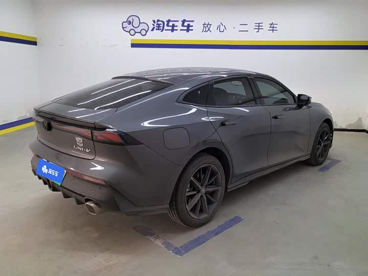 Фото 3 - Changan UNI-V Hybrid