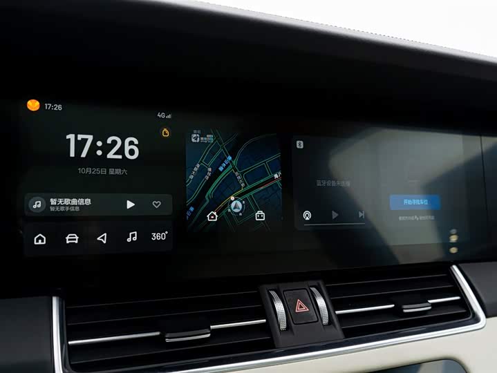 Фото 10 - LiXiang One